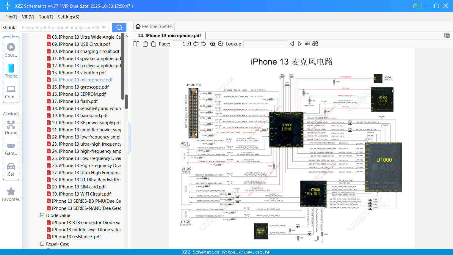 14. IPhone 13 Microphone